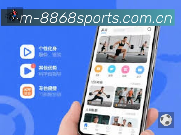 赛事直播