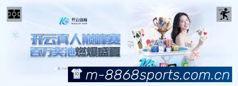 8868体育站内搜索增强